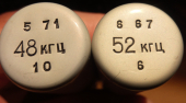 50KHz-es Mechanikus szűrő